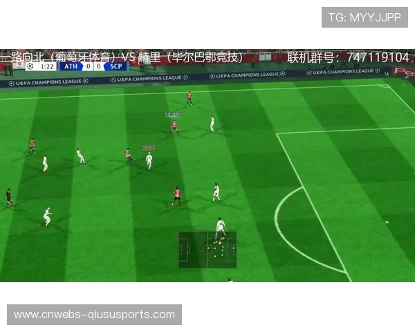 欧冠第八轮全球转播安排公布，亚太地区黄金时段场次增加50%